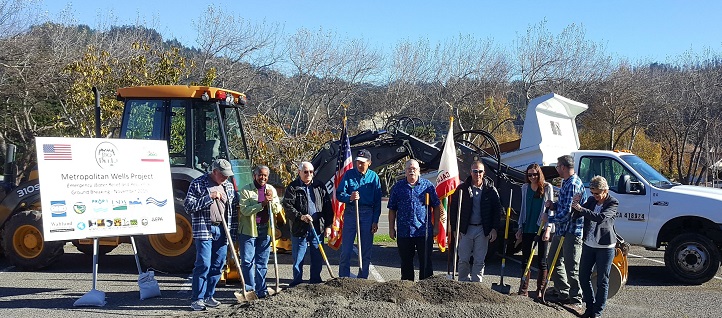Photo of groundbreaking at the Metro Wells project